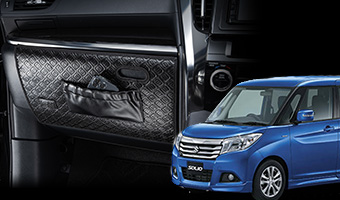 車種専用フロアマット